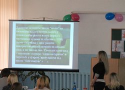 День коледжів на кафедрі маркетингу